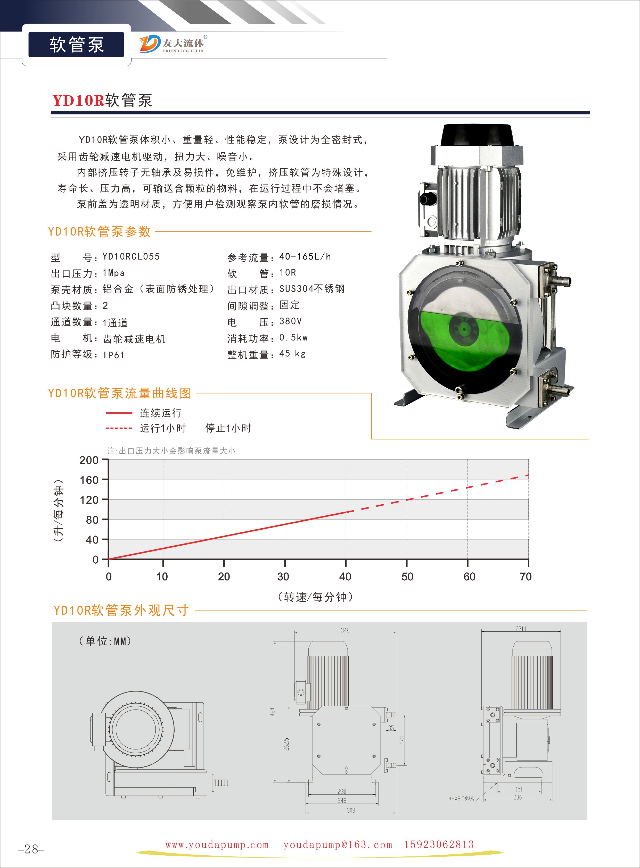 羞羞视频在线免费羞羞答答网站在线WWW